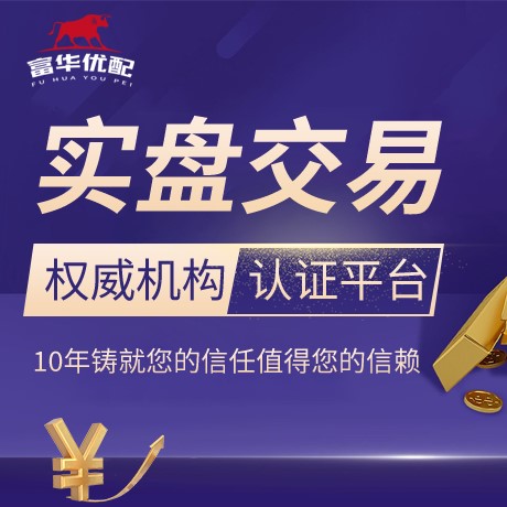 安卓版牛牛配资